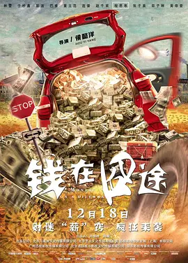 久久婷婷精品国产电影网